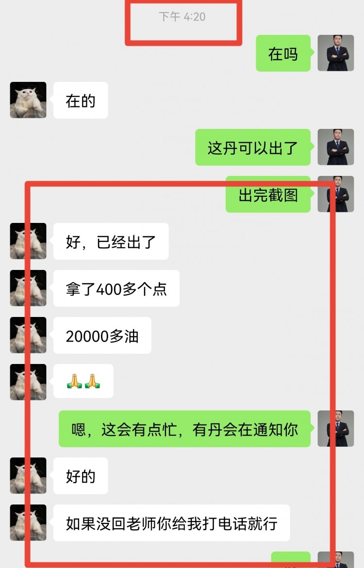 财经李赢321日凌晨比特币以太坊操作与分析