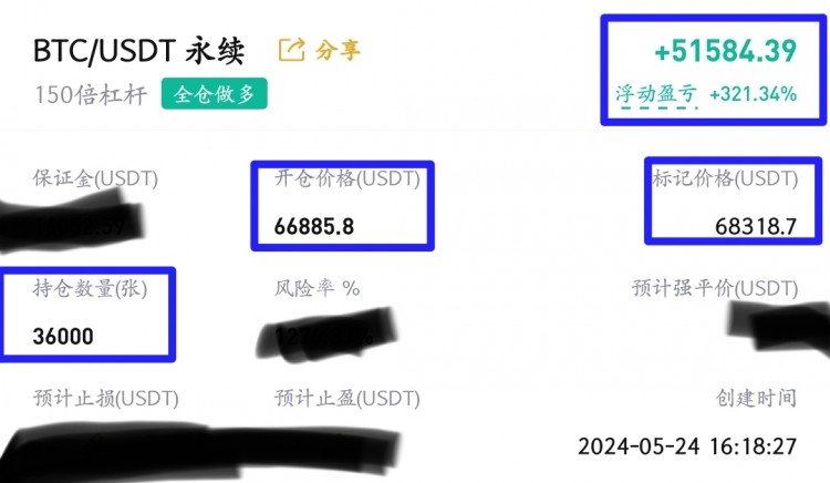 从一而终就是箜它