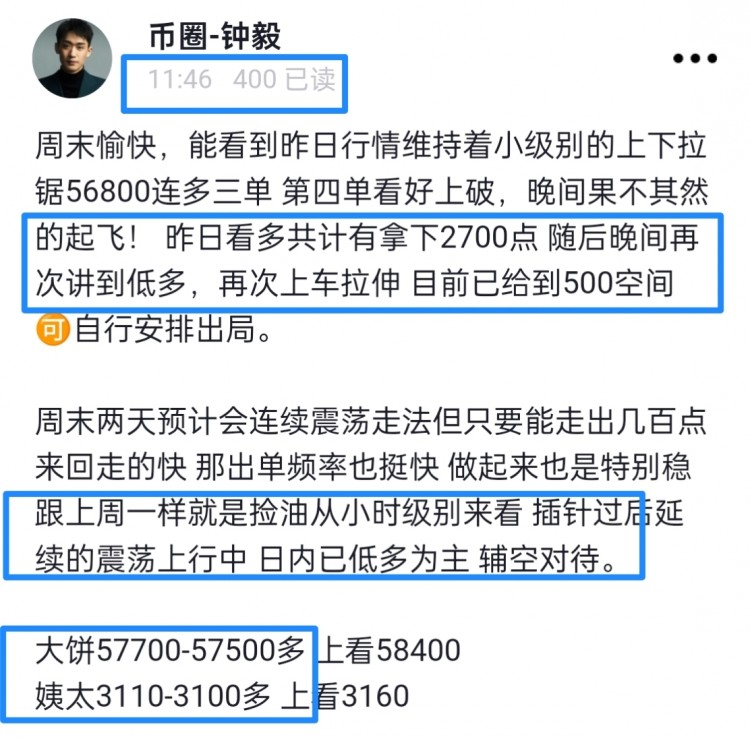 [<a title='币圈平台' href='https://okk.meibanla.com/btc/okex.php' target='_blank' class='f_c'>币圈</a>钟毅]