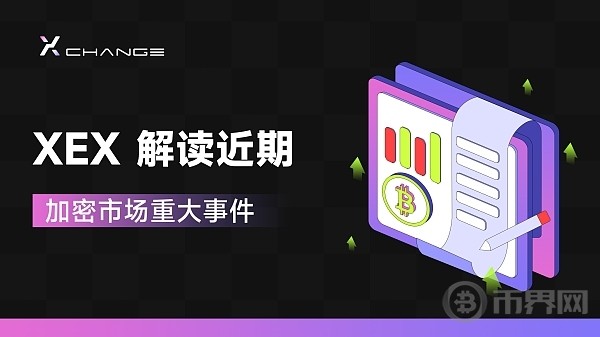 <a title='注册并实名送比特币' href='https://okk.meibanla.com/btc/okex.php' target='_blank' class='f_a'>比特币</a>突破65000美元关口摆脱MTGOX赔付担忧XRP引领<a title='注册送加密货币' href='https://okk.meibanla.com/btc/okex.php' target='_blank' class='f_d'>加密货币</a>上涨