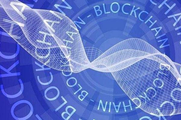 Blockchain industry outlook in 2024: impact of halving, regulatory challenges and technological inno